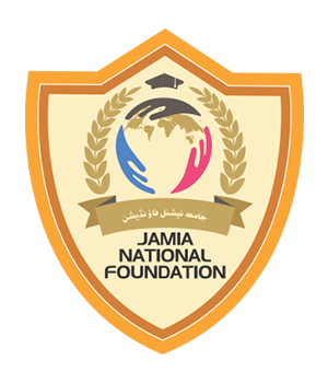 Jamia National Foundation